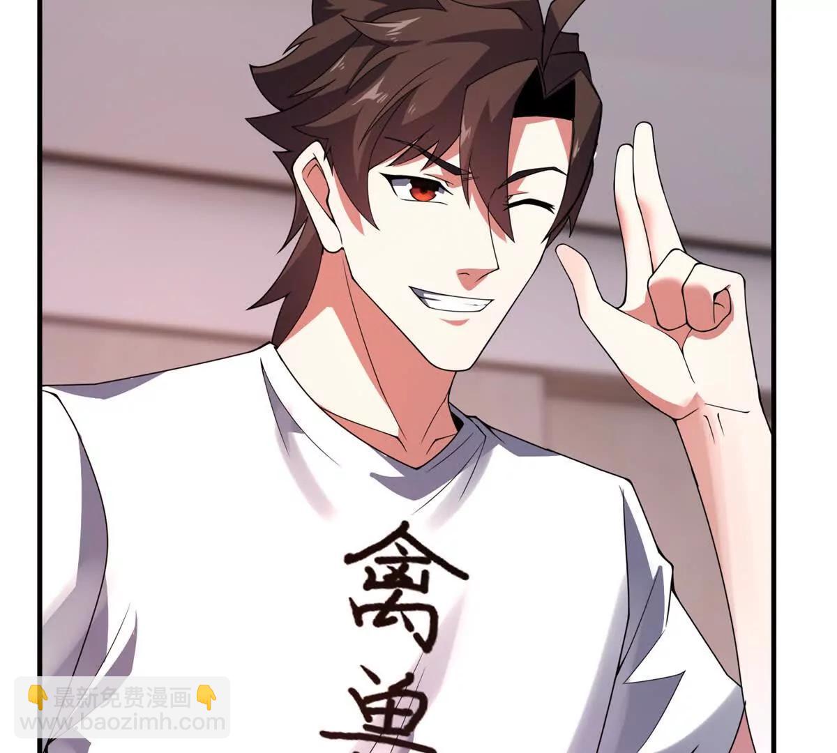 神寵進化 - 374 回來了(2/2) - 1