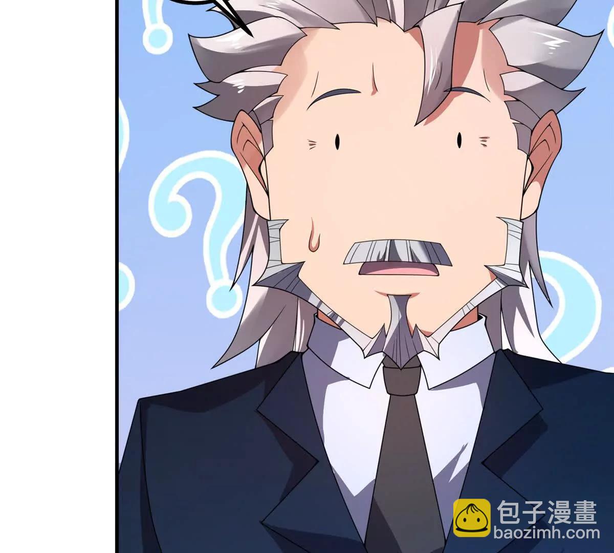 神寵進化 - 374 回來了(2/2) - 3