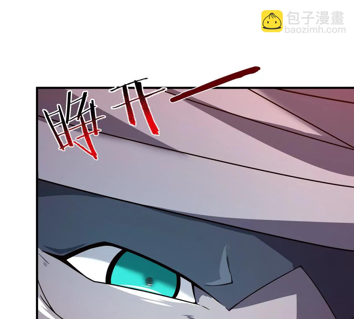 神寵進化 - 374 回來了(1/2) - 7