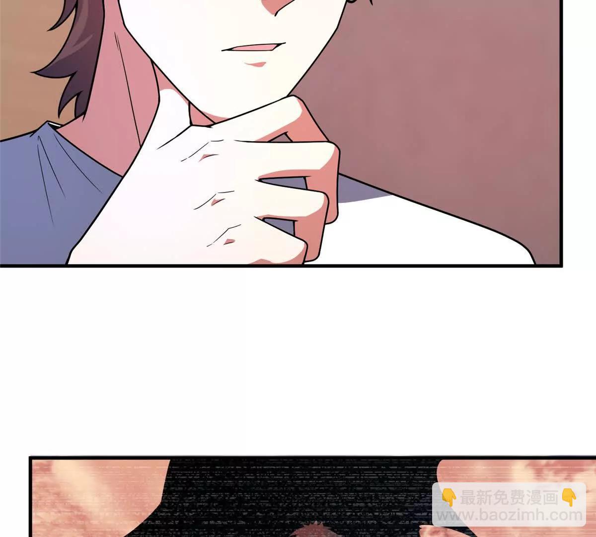 神寵進化 - 374 回來了(2/2) - 4