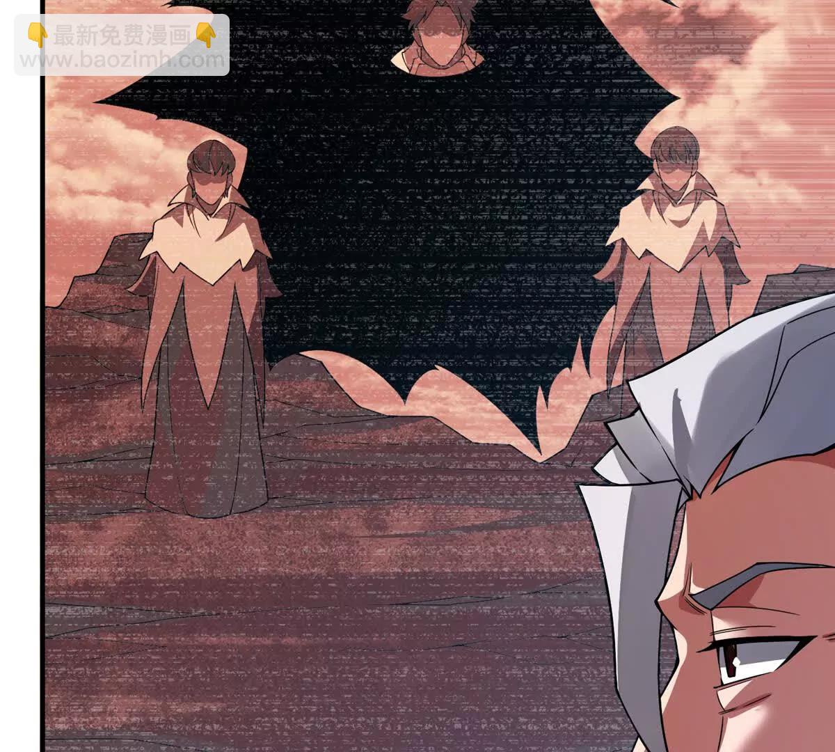 神寵進化 - 374 回來了(2/2) - 5