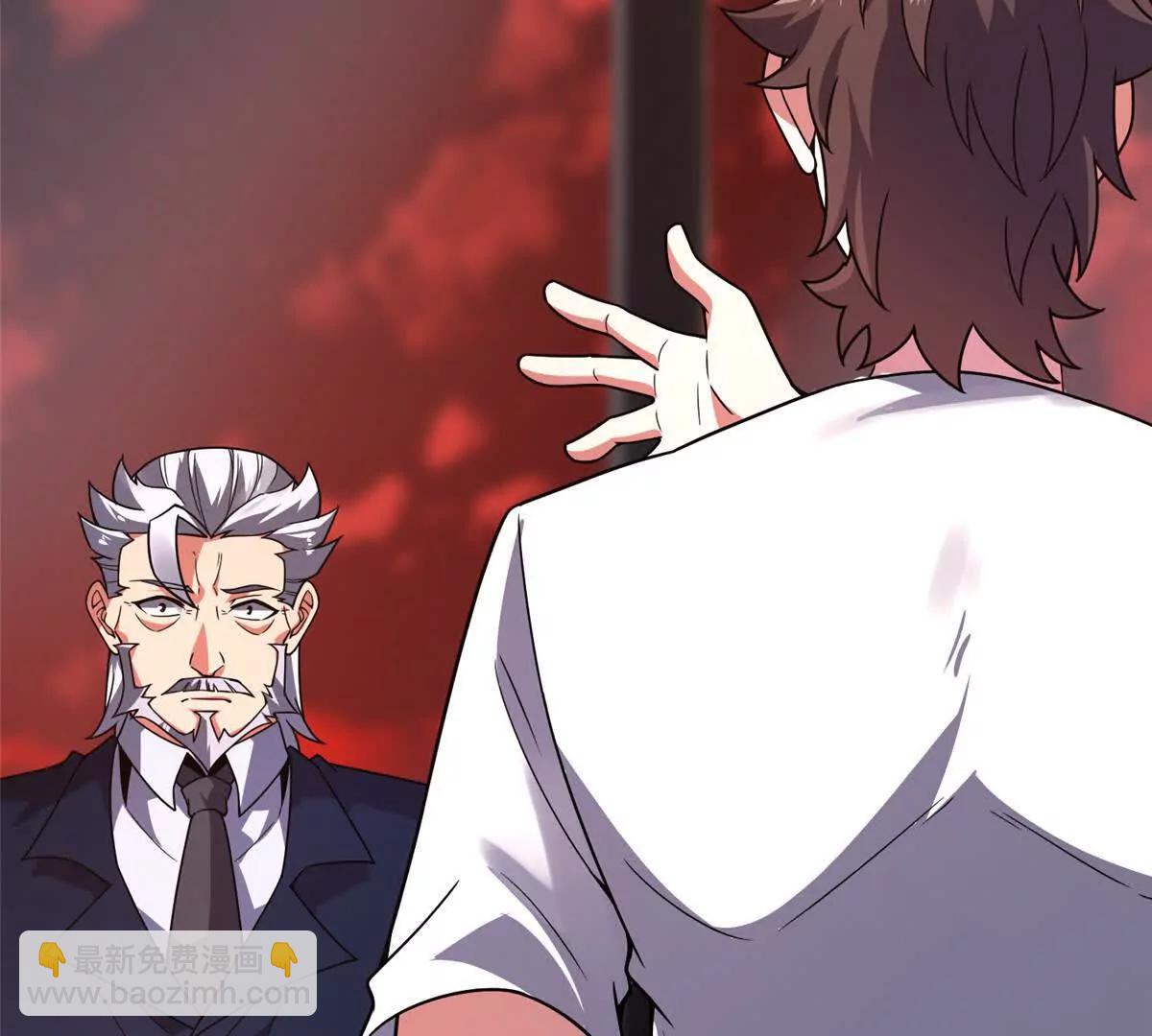 神寵進化 - 374 回來了(2/2) - 6