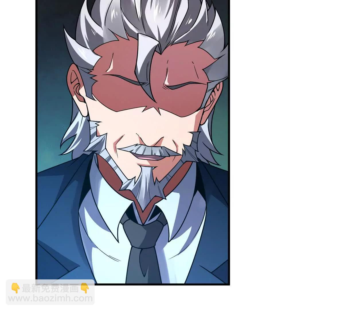 神寵進化 - 374 回來了(2/2) - 8