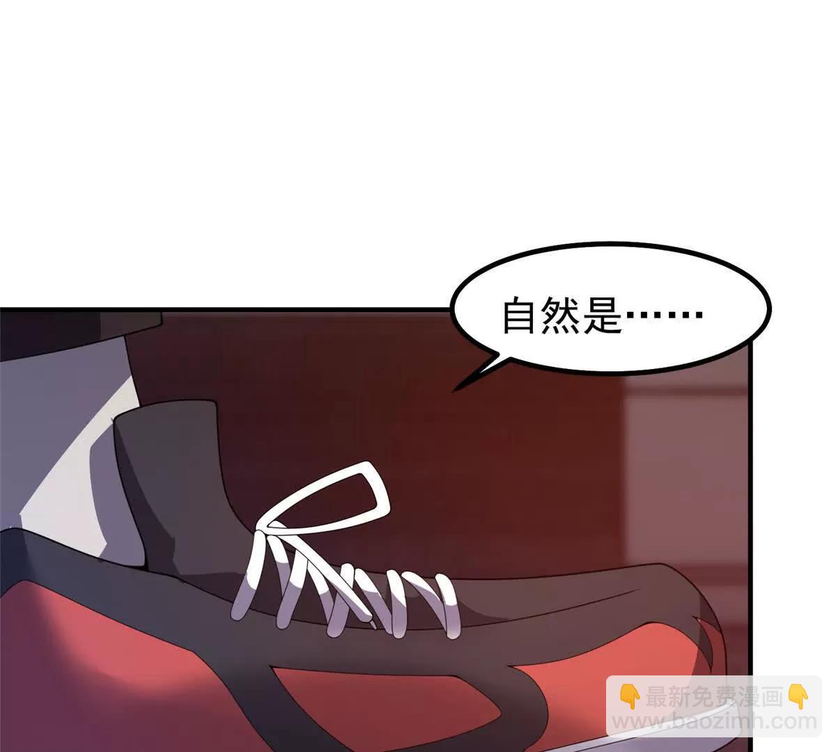 神寵進化 - 374 回來了(2/2) - 5