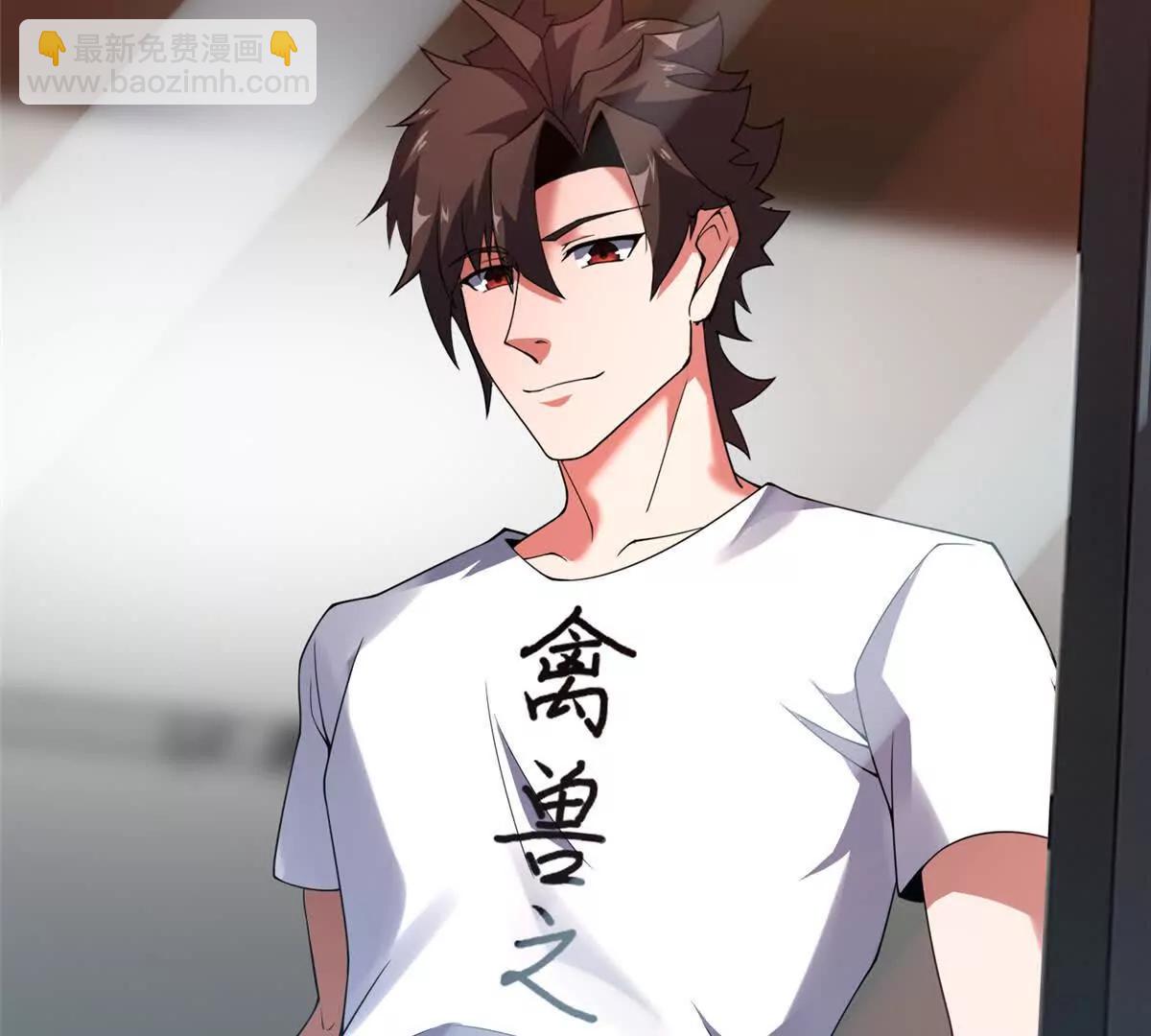 神寵進化 - 374 回來了(2/2) - 7