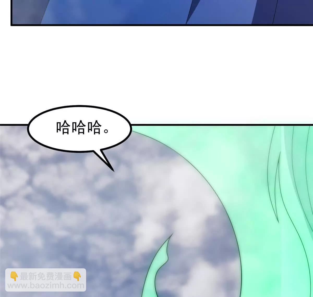 神寵進化 - 376 善後(1/3) - 2