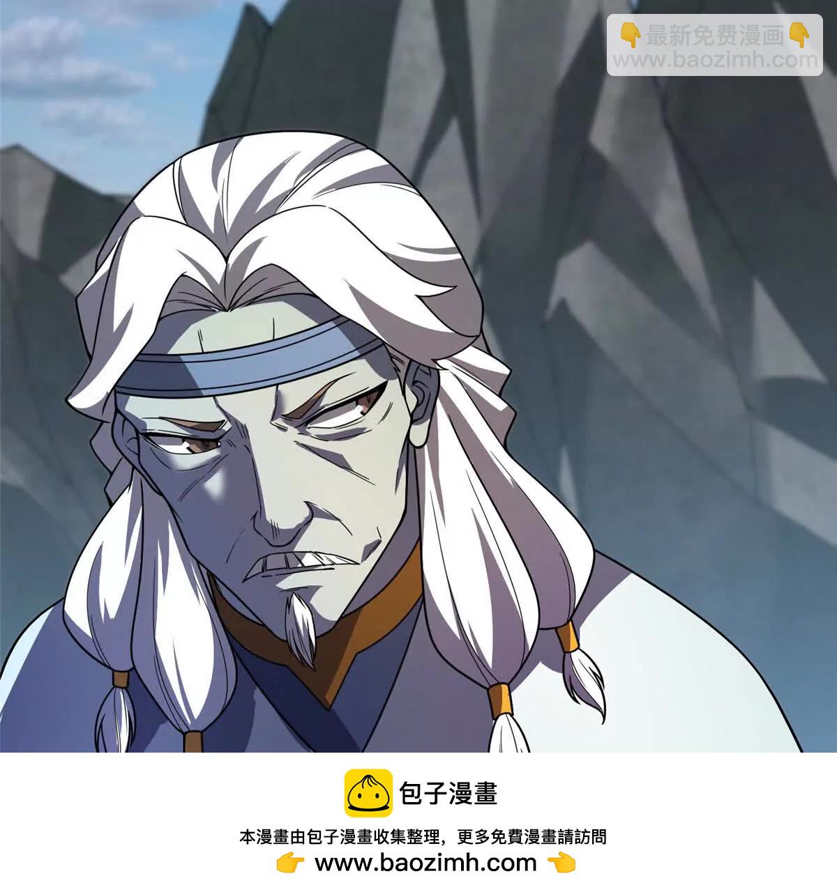 神寵進化 - 376 善後(2/3) - 6