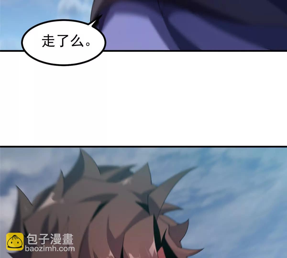 神寵進化 - 376 善後(1/3) - 7