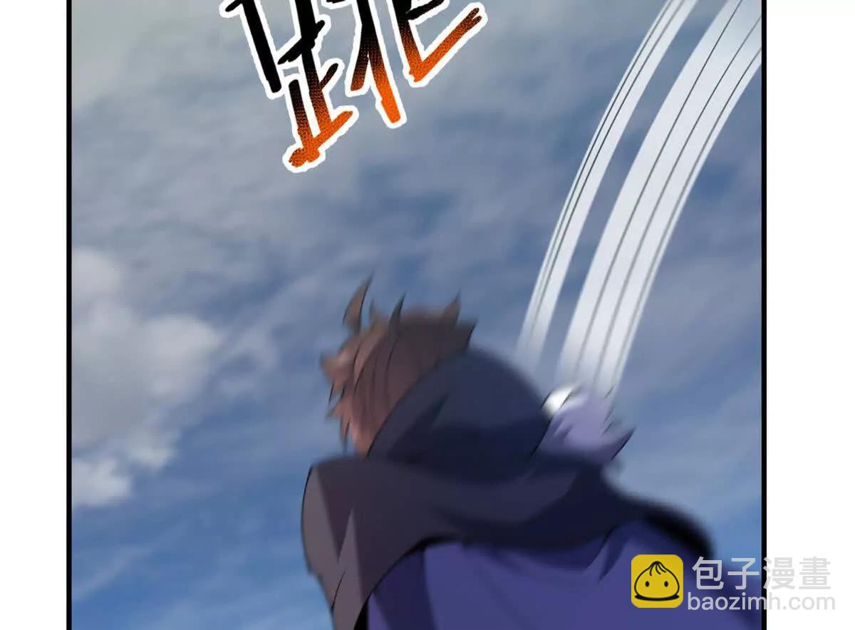 神寵進化 - 376 善後(1/3) - 2