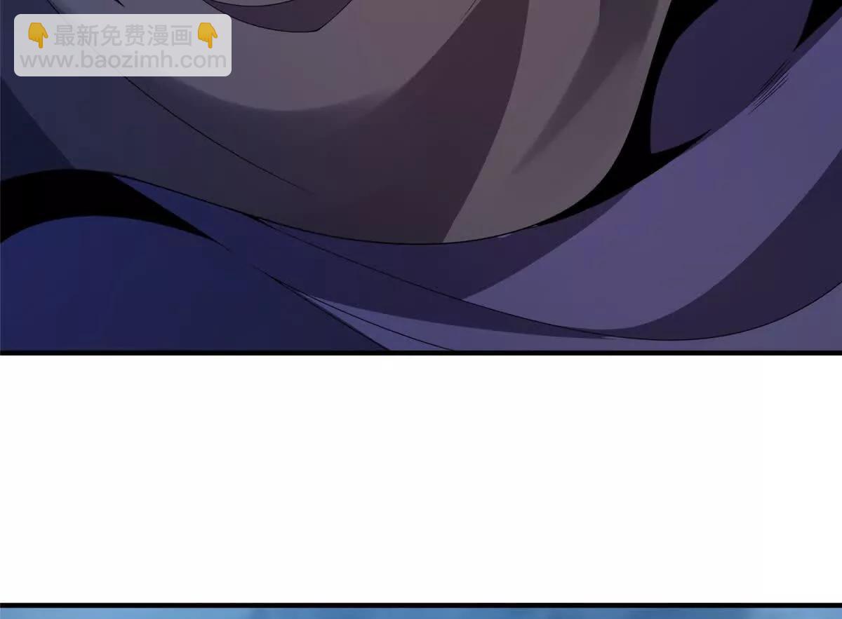 神寵進化 - 376 善後(1/3) - 6