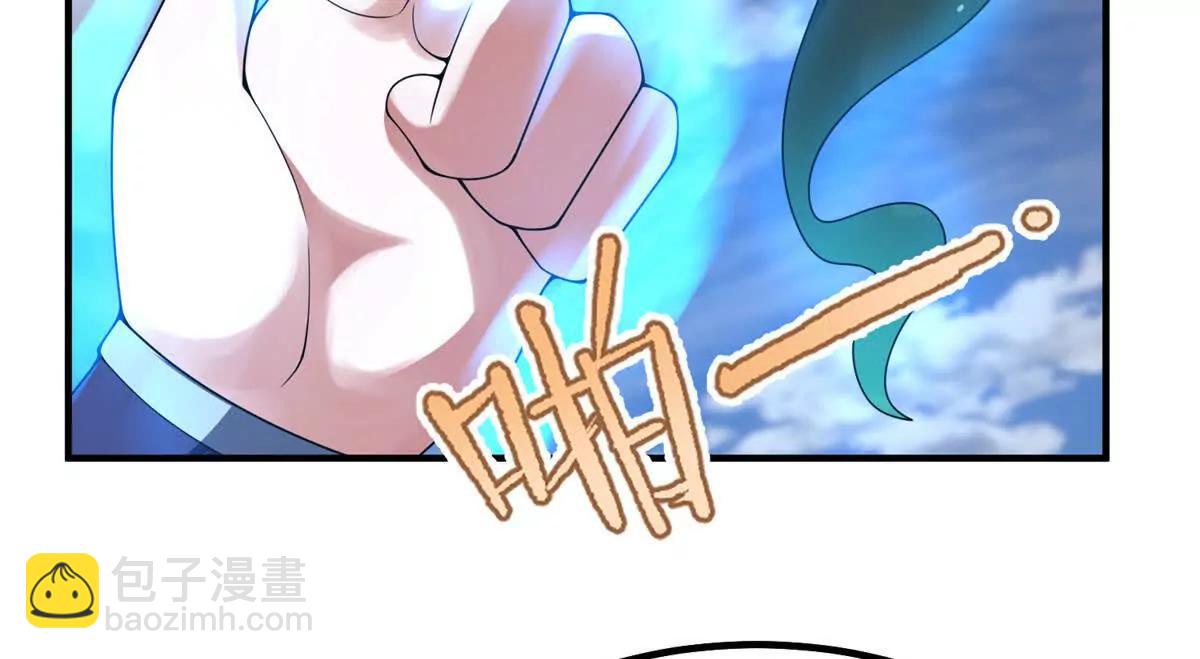 神寵進化 - 376 善後(1/3) - 2