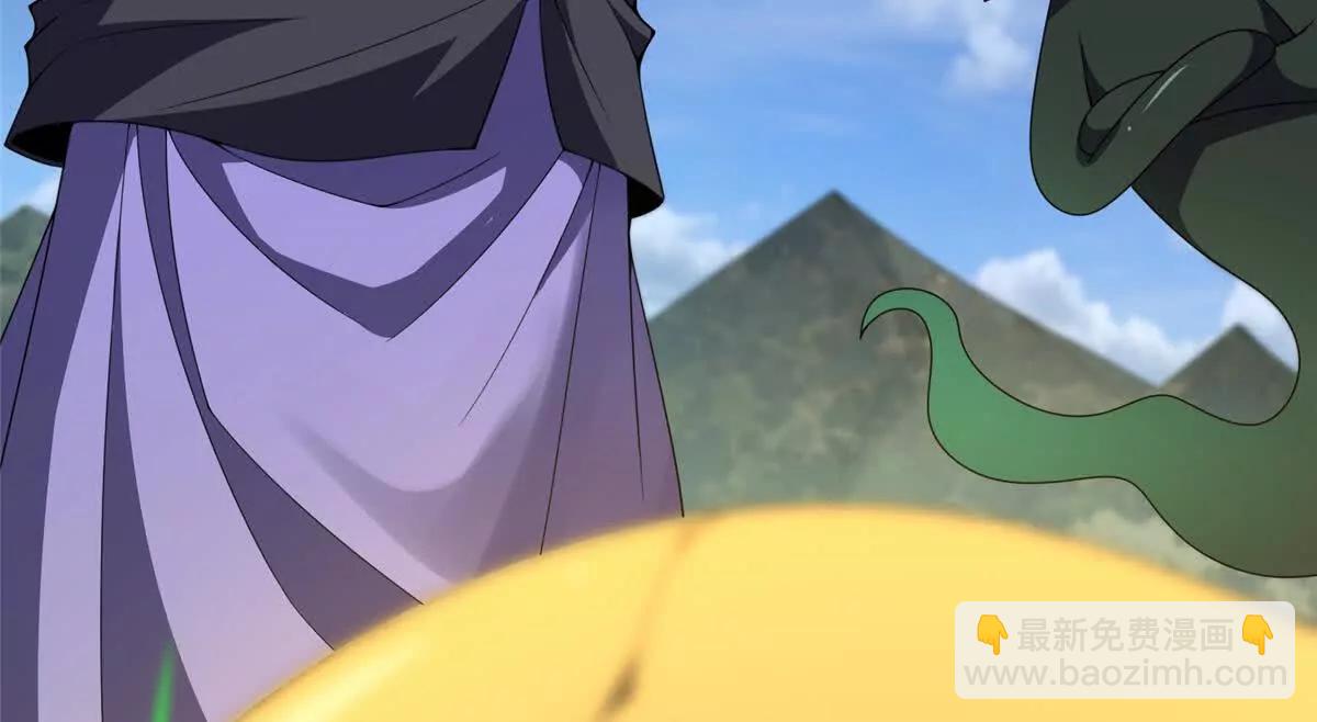 神寵進化 - 376 善後(1/3) - 4