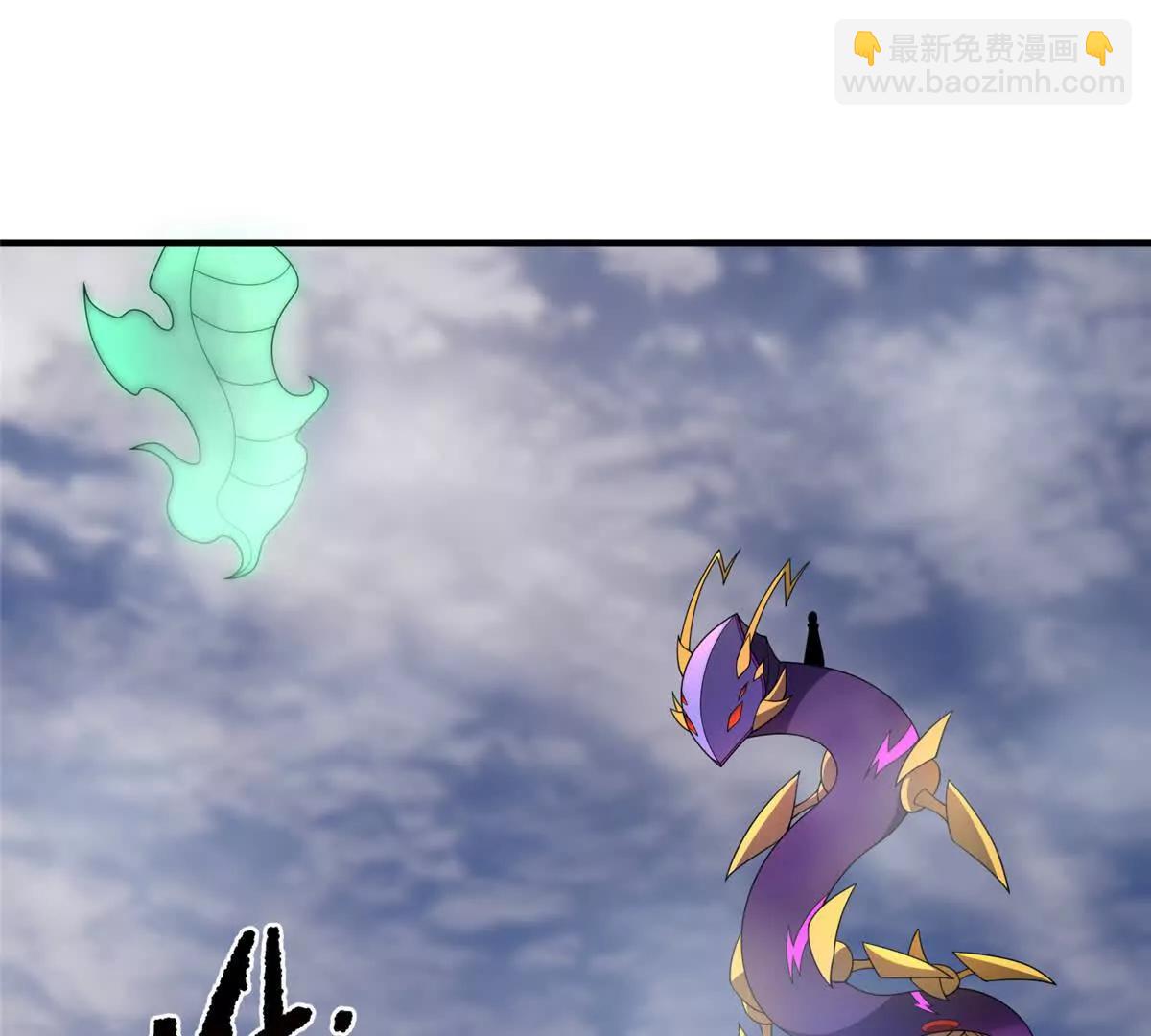 神寵進化 - 376 善後(1/3) - 3