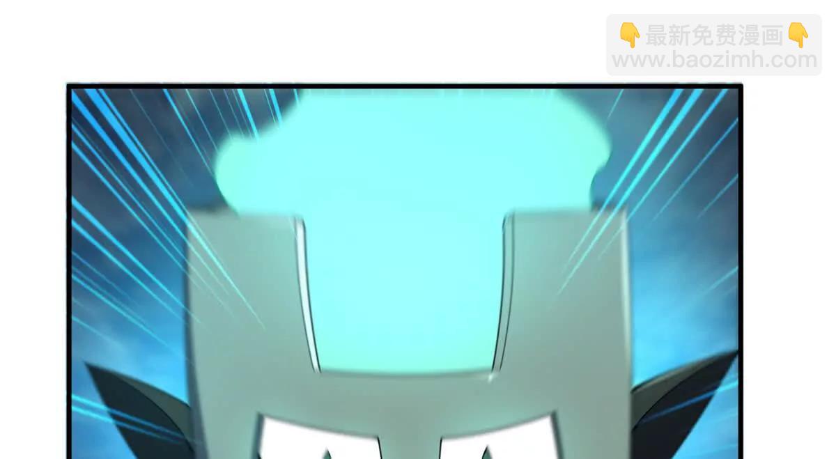 神寵進化 - 376 善後(1/3) - 8