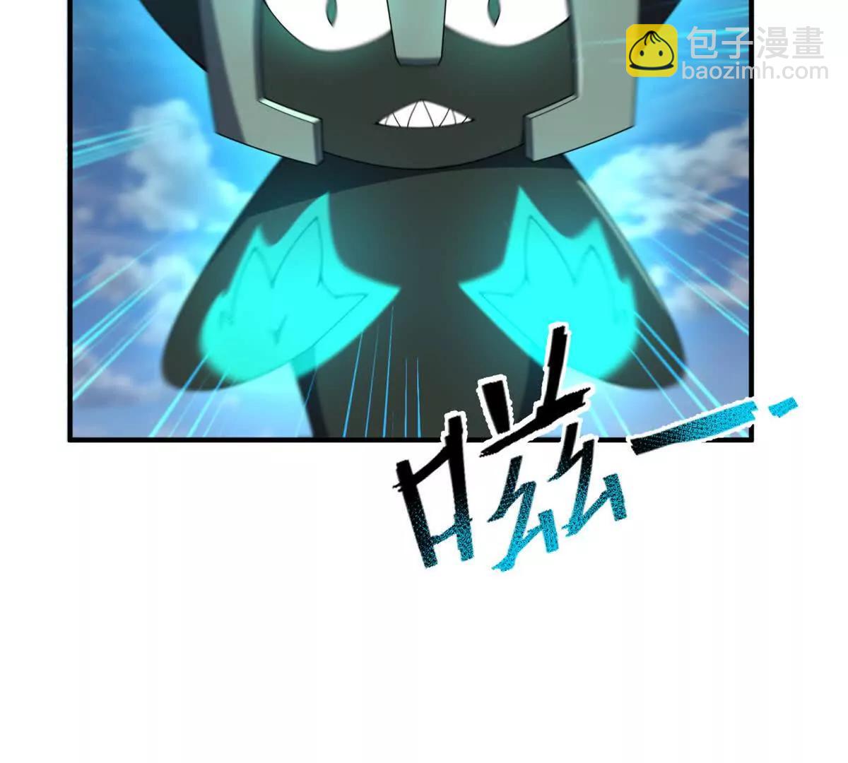 神寵進化 - 376 善後(1/3) - 1