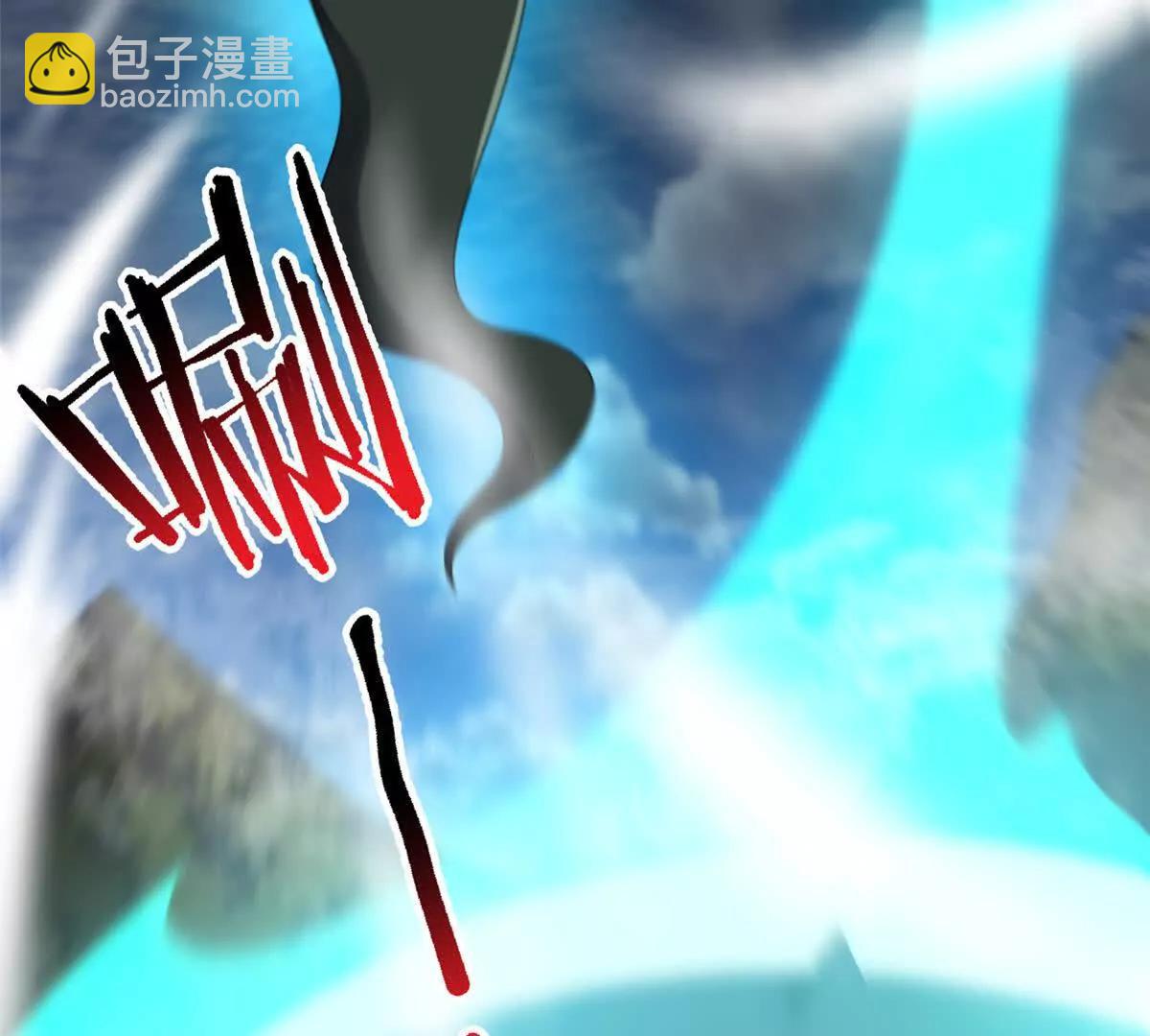 神寵進化 - 376 善後(1/3) - 3