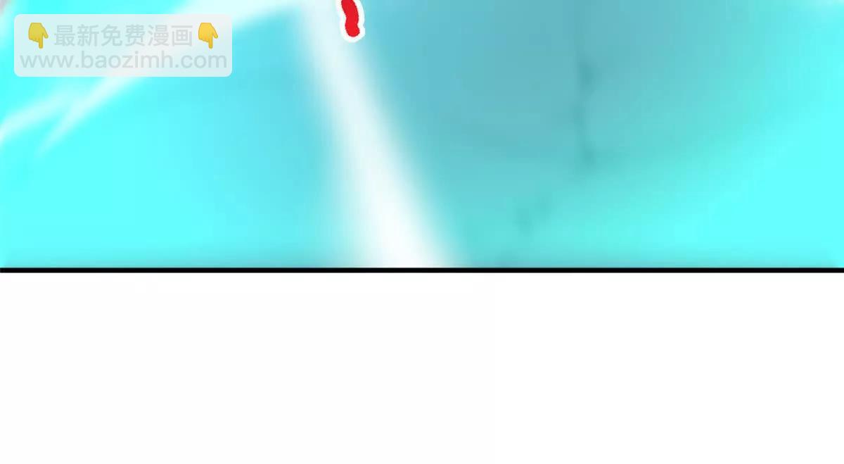 神寵進化 - 376 善後(1/3) - 4