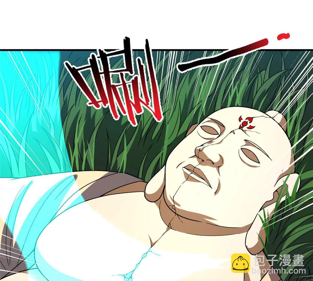 神寵進化 - 376 善後(1/3) - 5