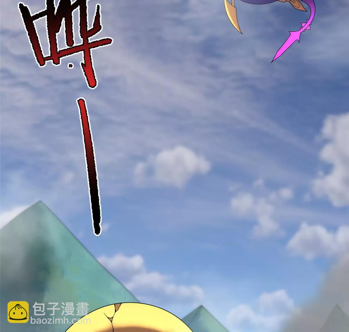 神寵進化 - 376 善後(1/3) - 4