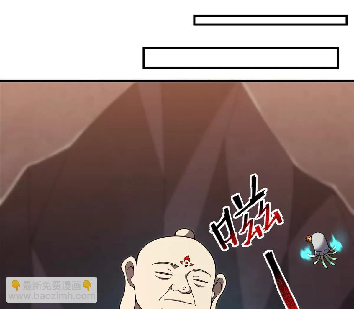 神寵進化 - 376 善後(1/3) - 2