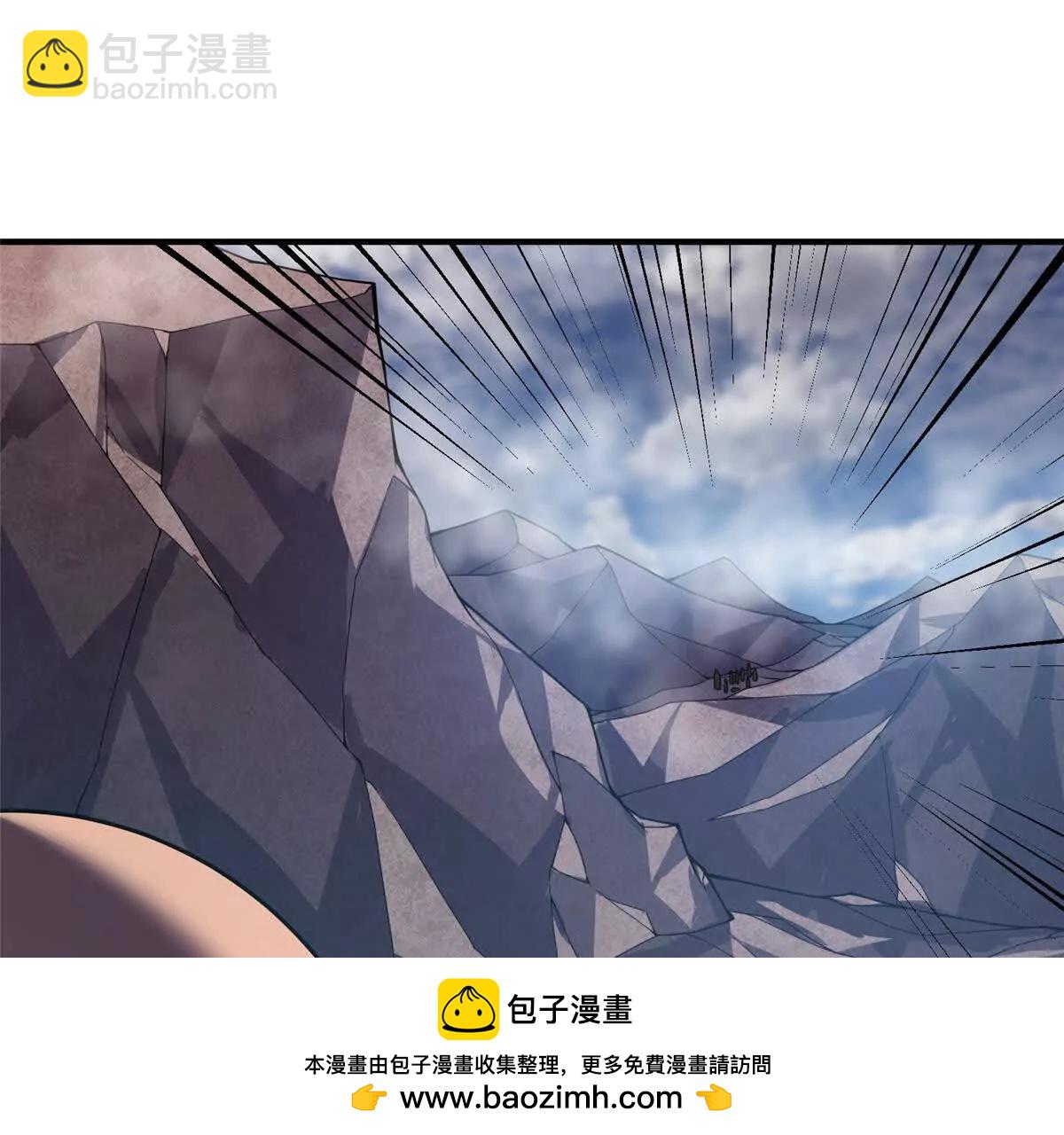 神寵進化 - 376 善後(2/3) - 7