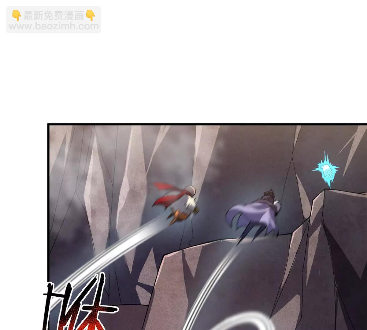 神寵進化 - 376 善後(2/3) - 2