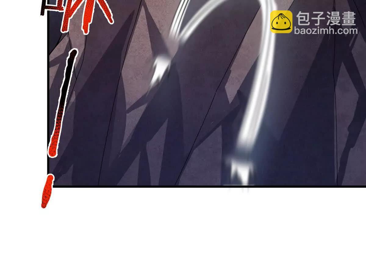 神寵進化 - 376 善後(2/3) - 3