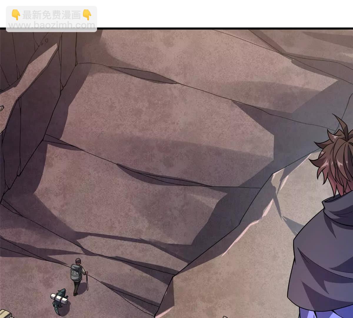 神寵進化 - 376 善後(2/3) - 4