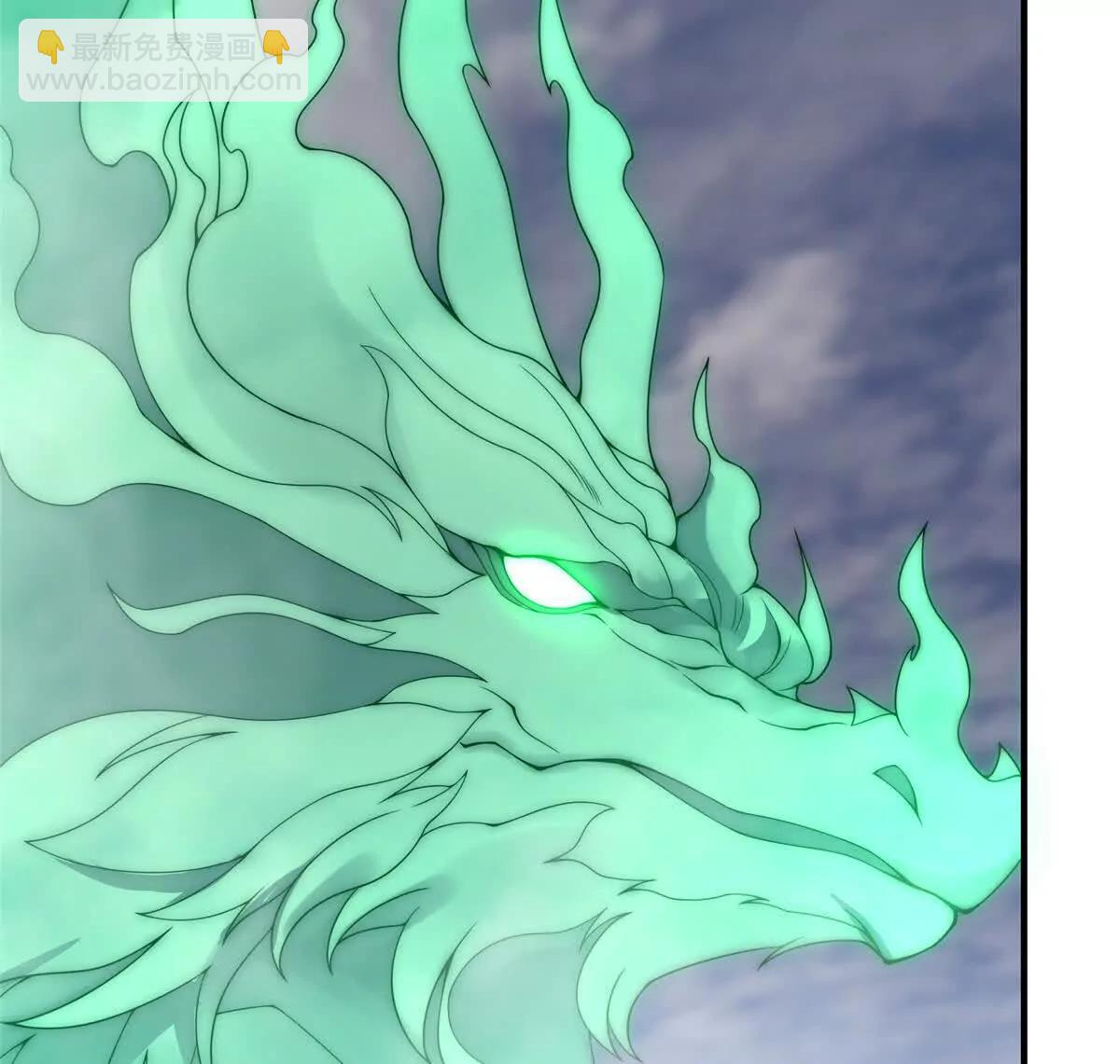 神寵進化 - 376 善後(1/3) - 6