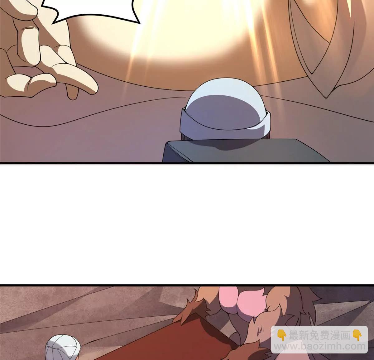 神寵進化 - 376 善後(2/3) - 1