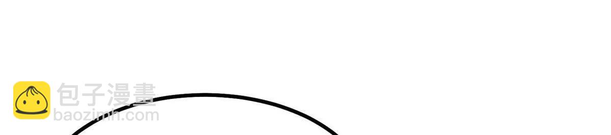 神寵進化 - 376 善後(2/3) - 5