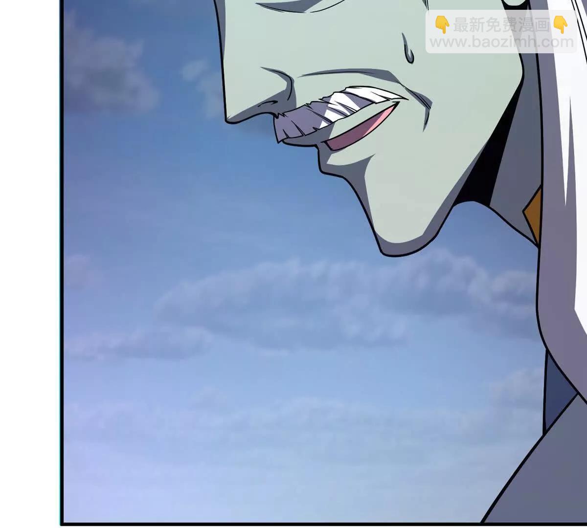 神寵進化 - 376 善後(2/3) - 7