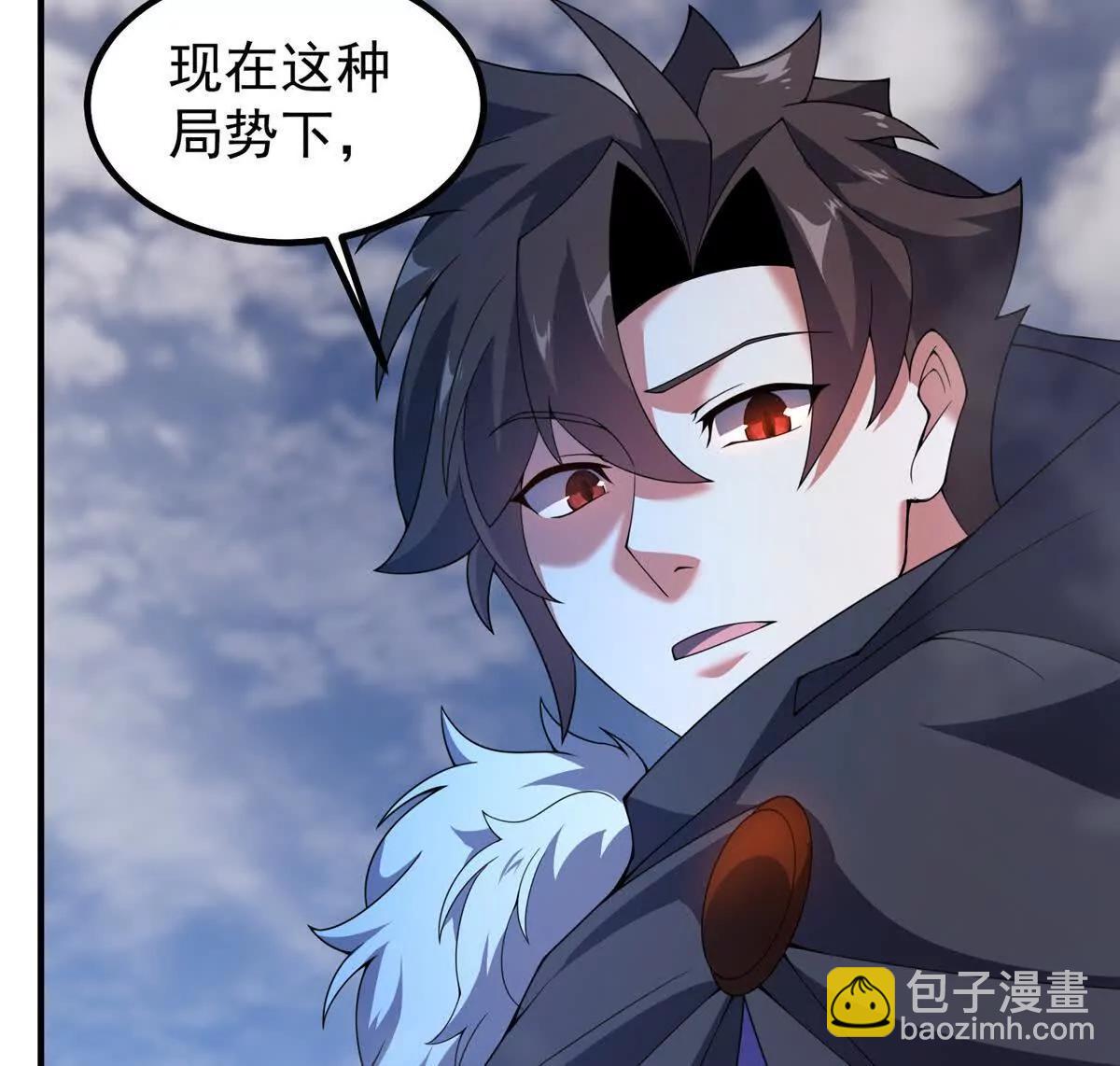 神寵進化 - 376 善後(1/3) - 8