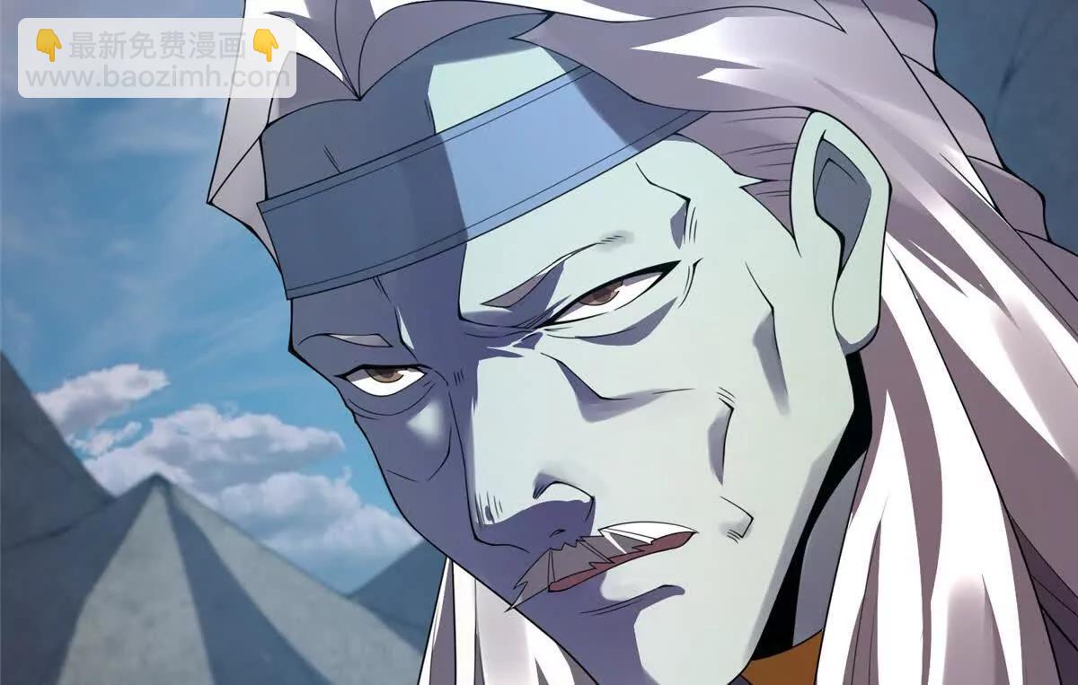 神寵進化 - 376 善後(2/3) - 3