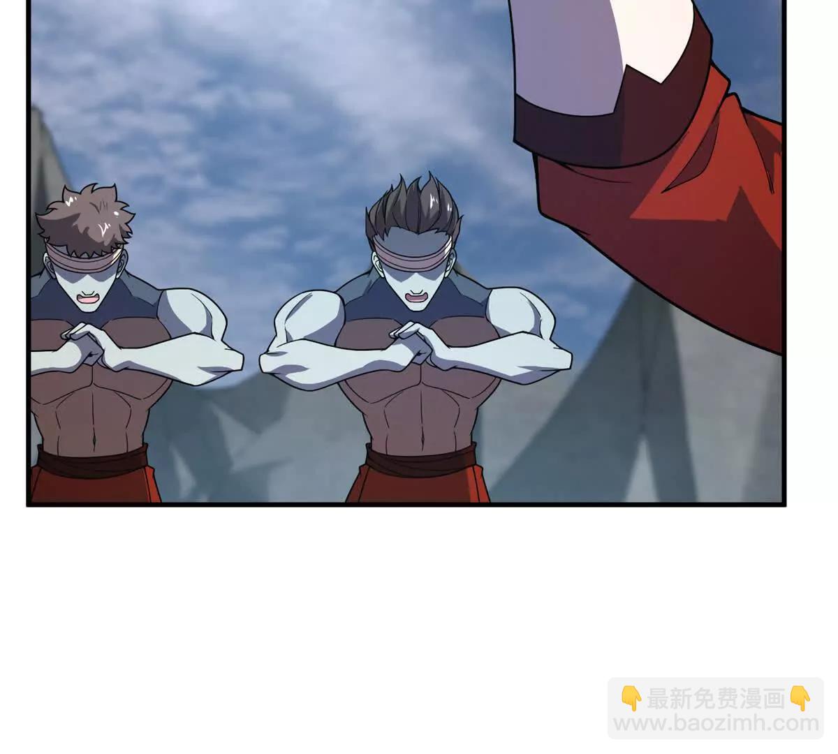 神寵進化 - 376 善後(2/3) - 4