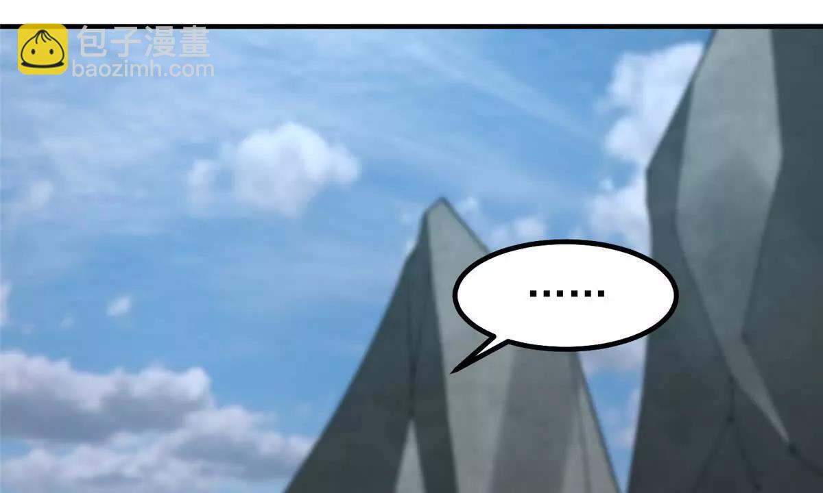 神寵進化 - 376 善後(2/3) - 5