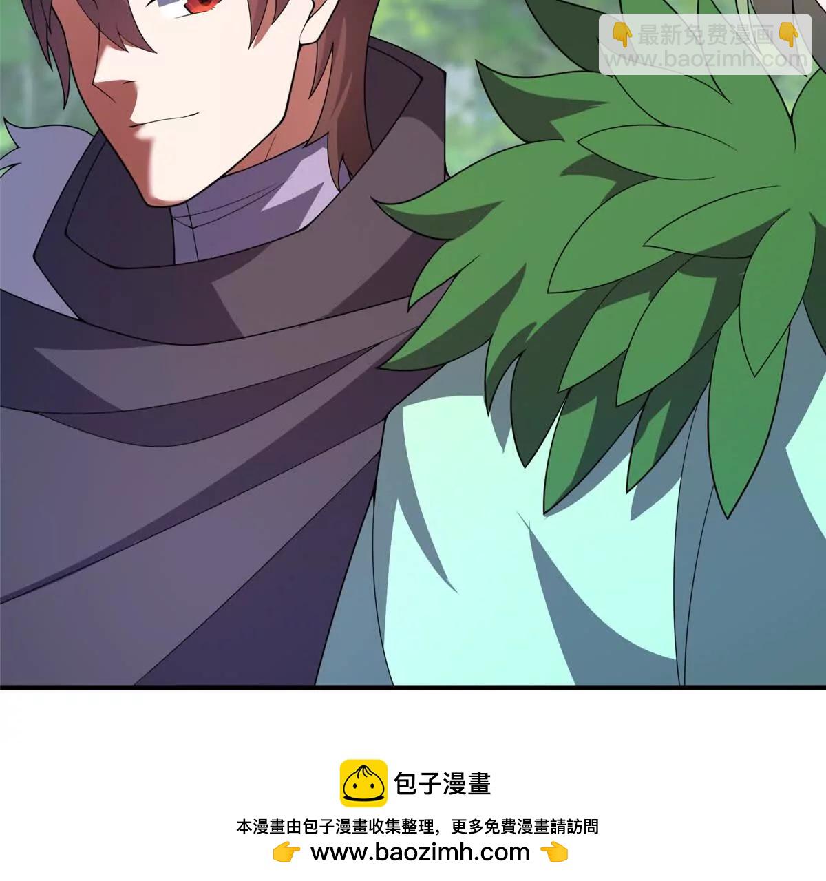 神寵進化 - 378 切磋開始(2/3) - 6