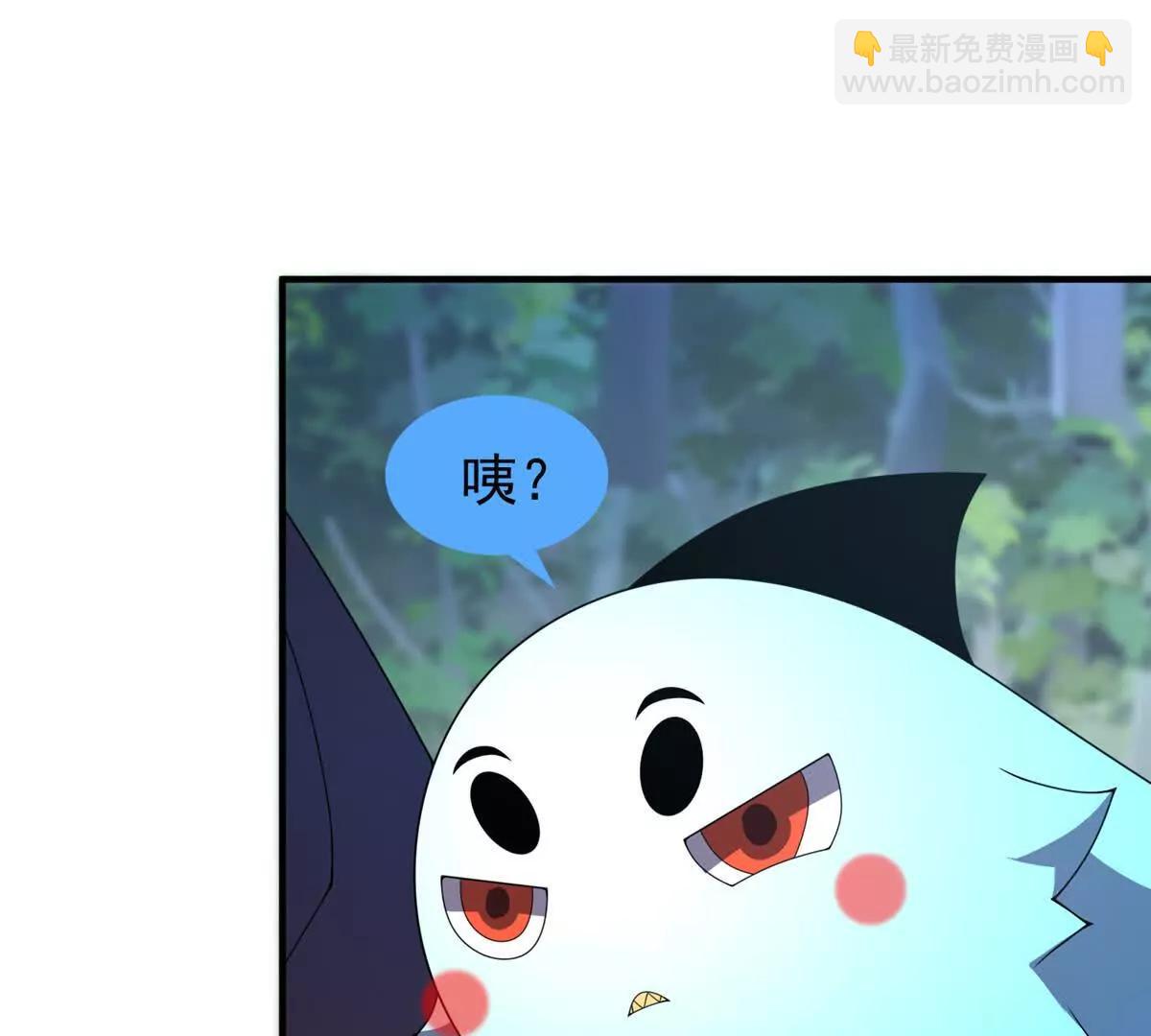 神寵進化 - 378 切磋開始(1/3) - 7