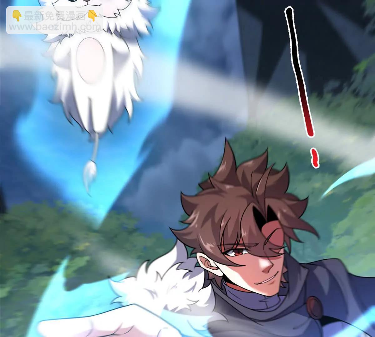 神寵進化 - 378 切磋開始(1/3) - 7