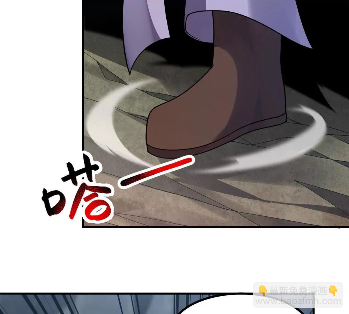 神寵進化 - 378 切磋開始(1/3) - 4