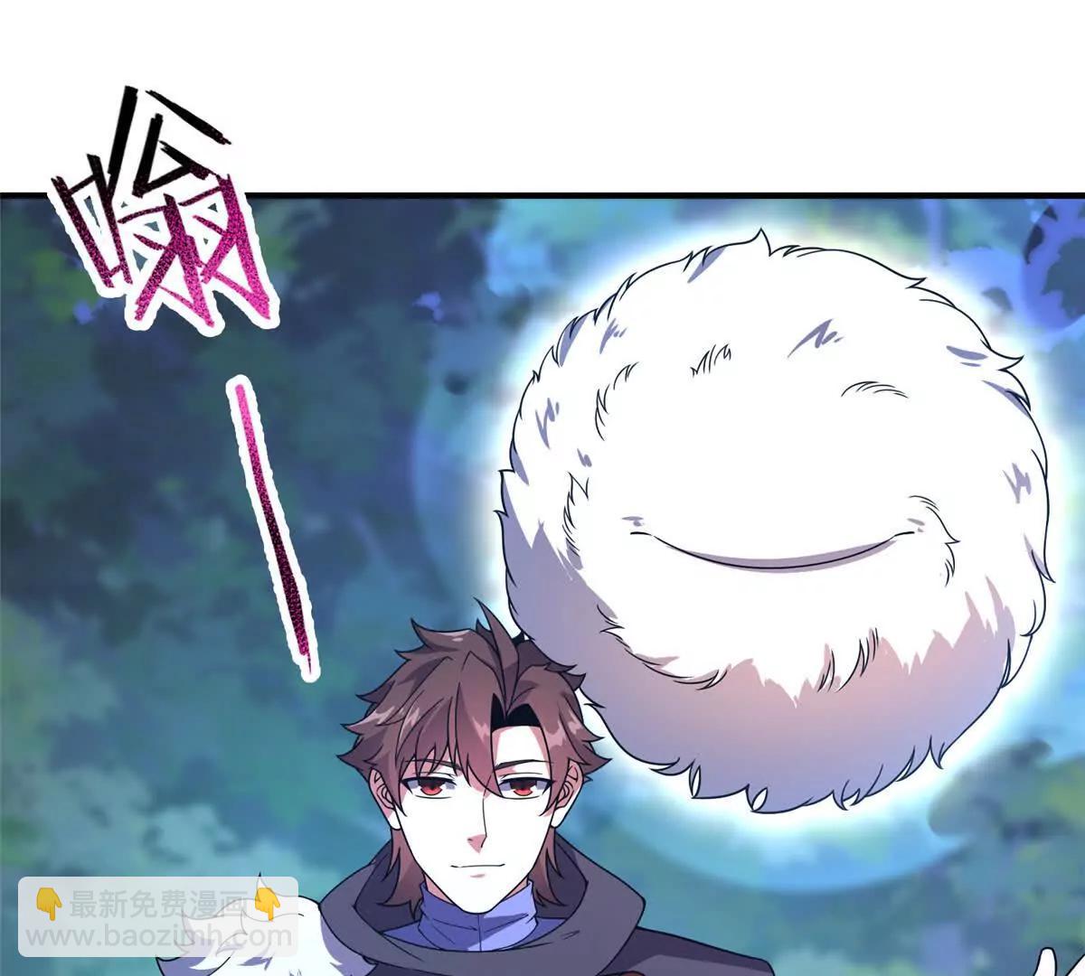 神寵進化 - 378 切磋開始(2/3) - 3