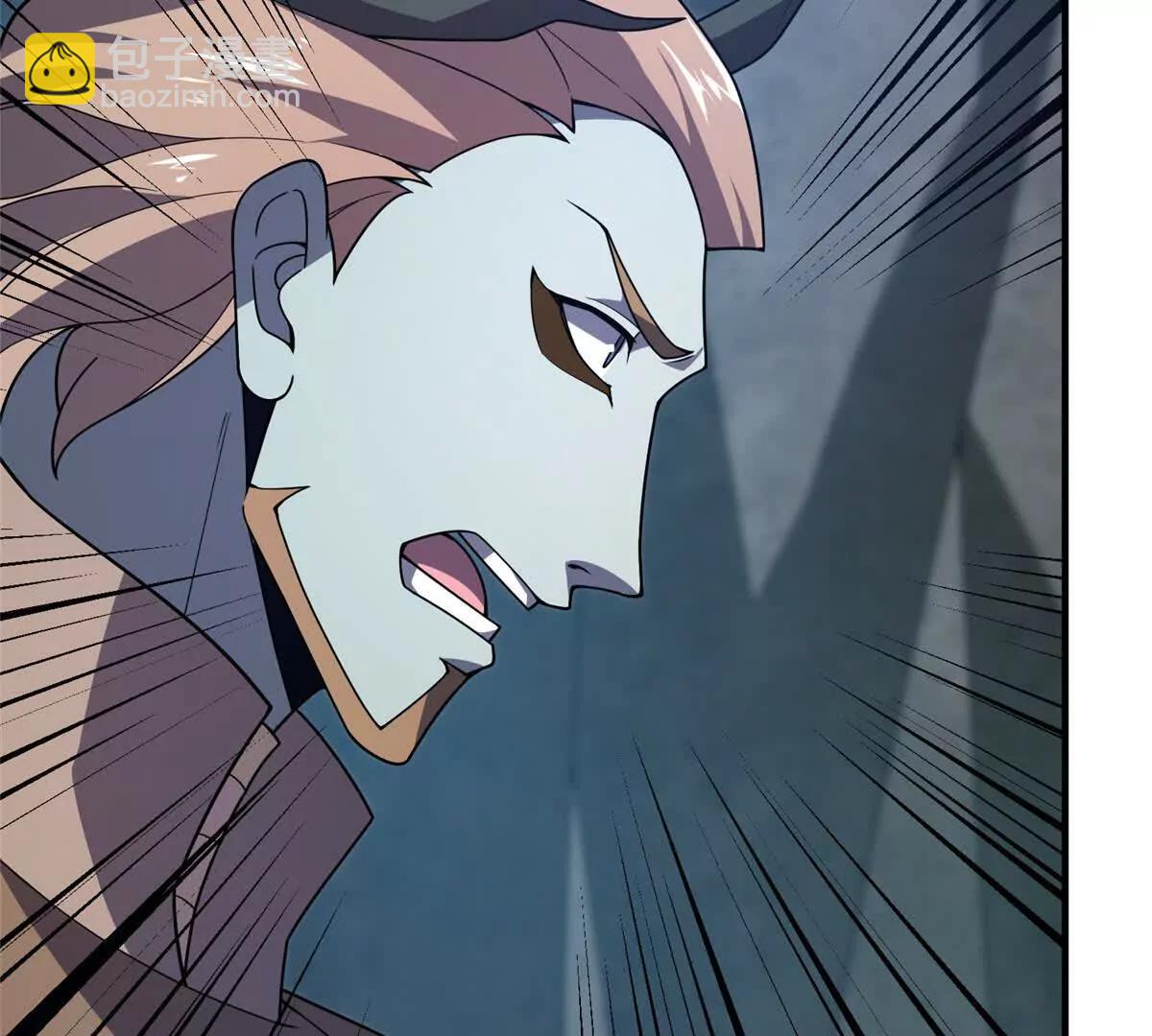 神寵進化 - 378 切磋開始(2/3) - 8