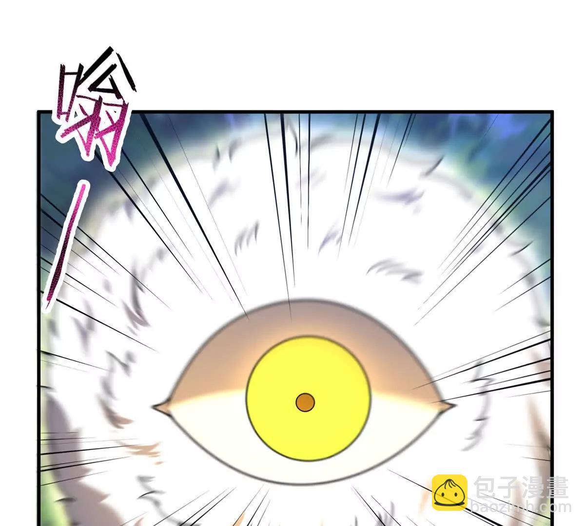 神寵進化 - 378 切磋開始(2/3) - 3