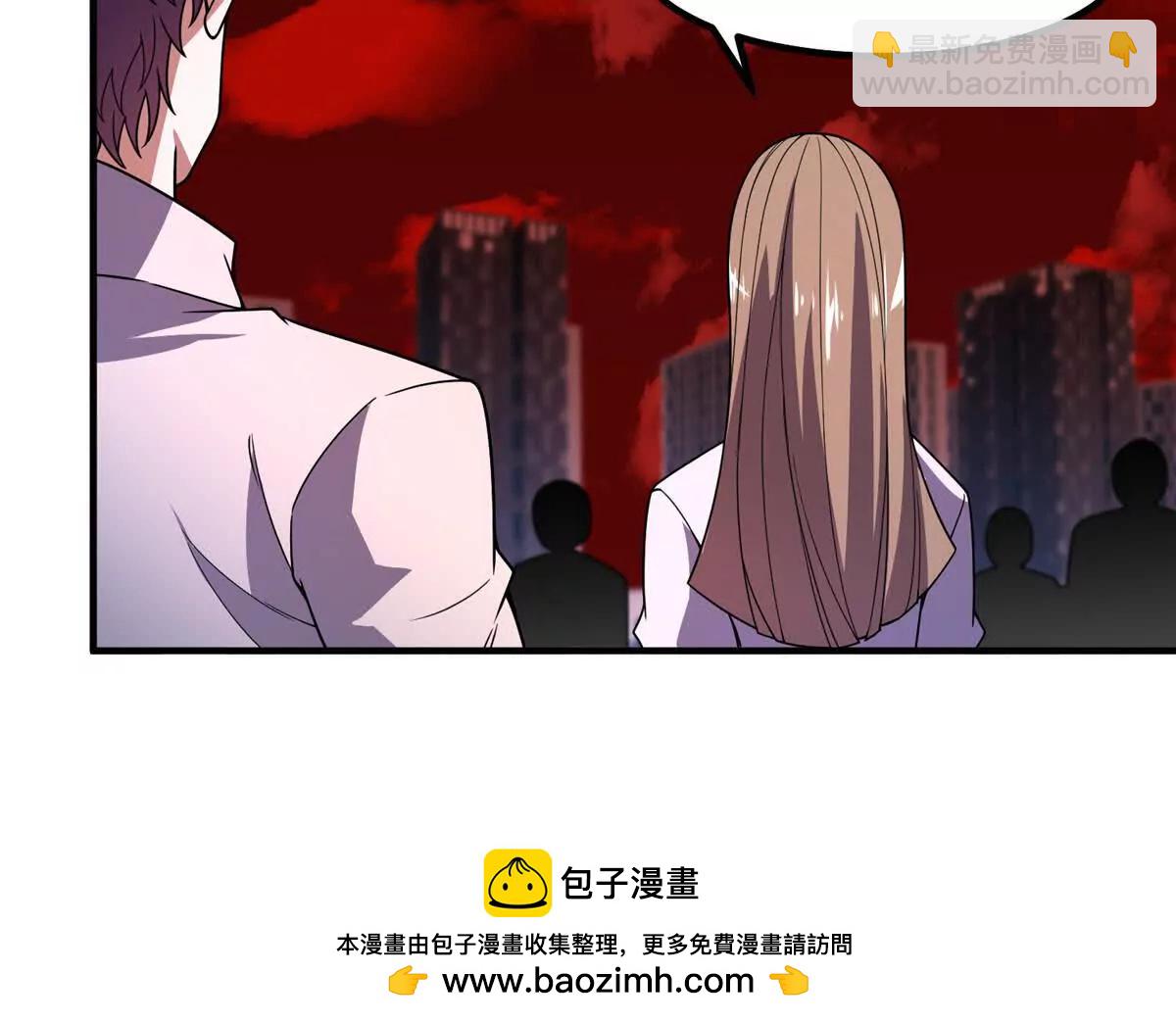 神寵進化 - 378 切磋開始(2/3) - 6