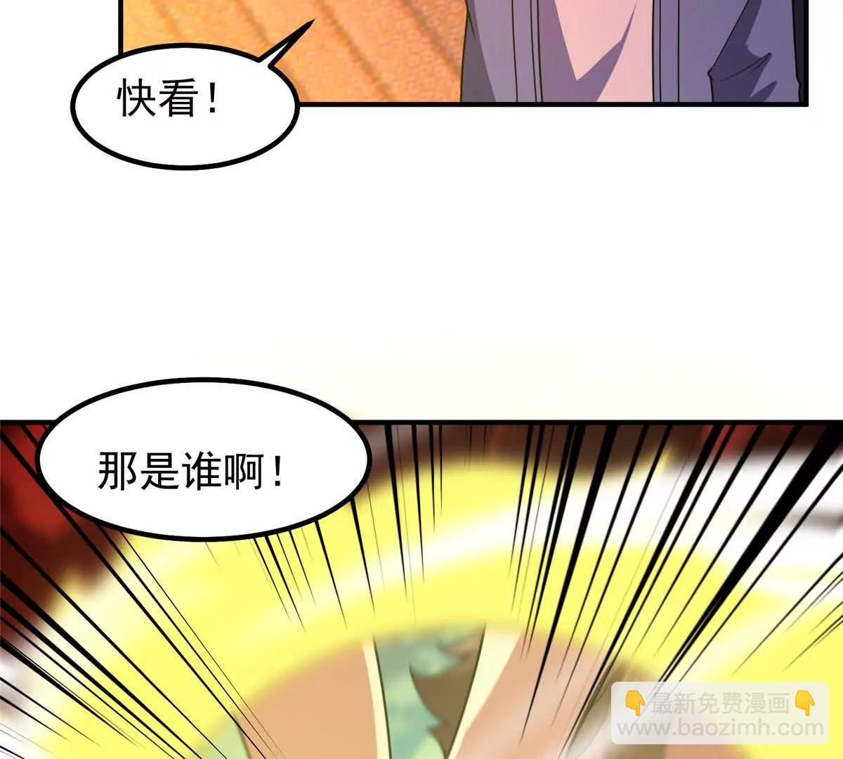 神寵進化 - 378 切磋開始(2/3) - 1