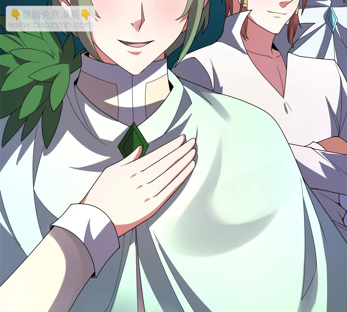 神寵進化 - 378 切磋開始(2/3) - 1