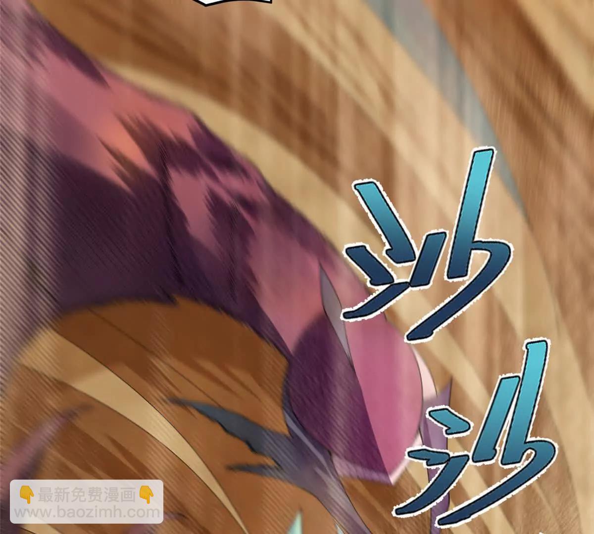 神寵進化 - 378 切磋開始(2/3) - 5