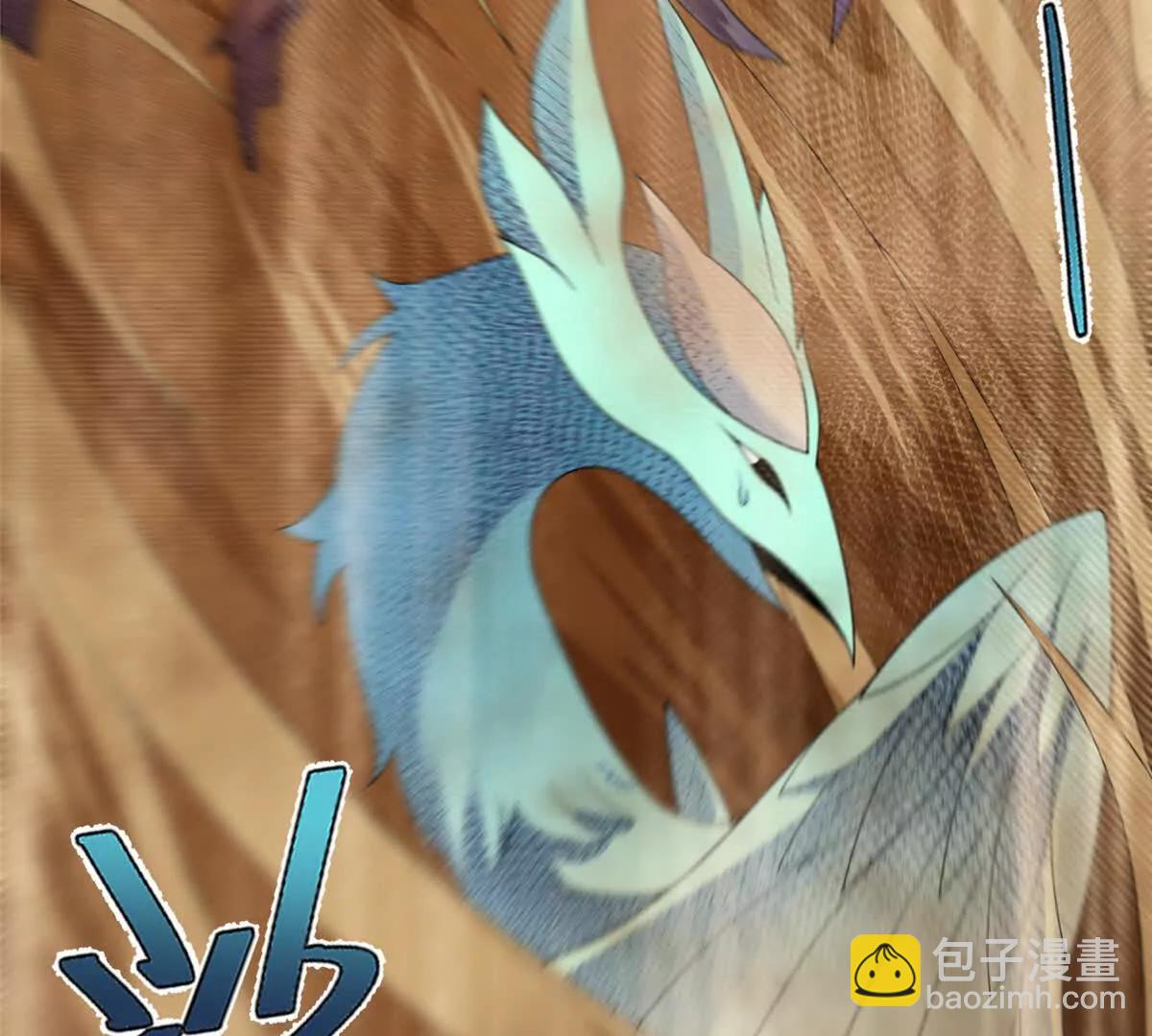 神寵進化 - 378 切磋開始(2/3) - 6