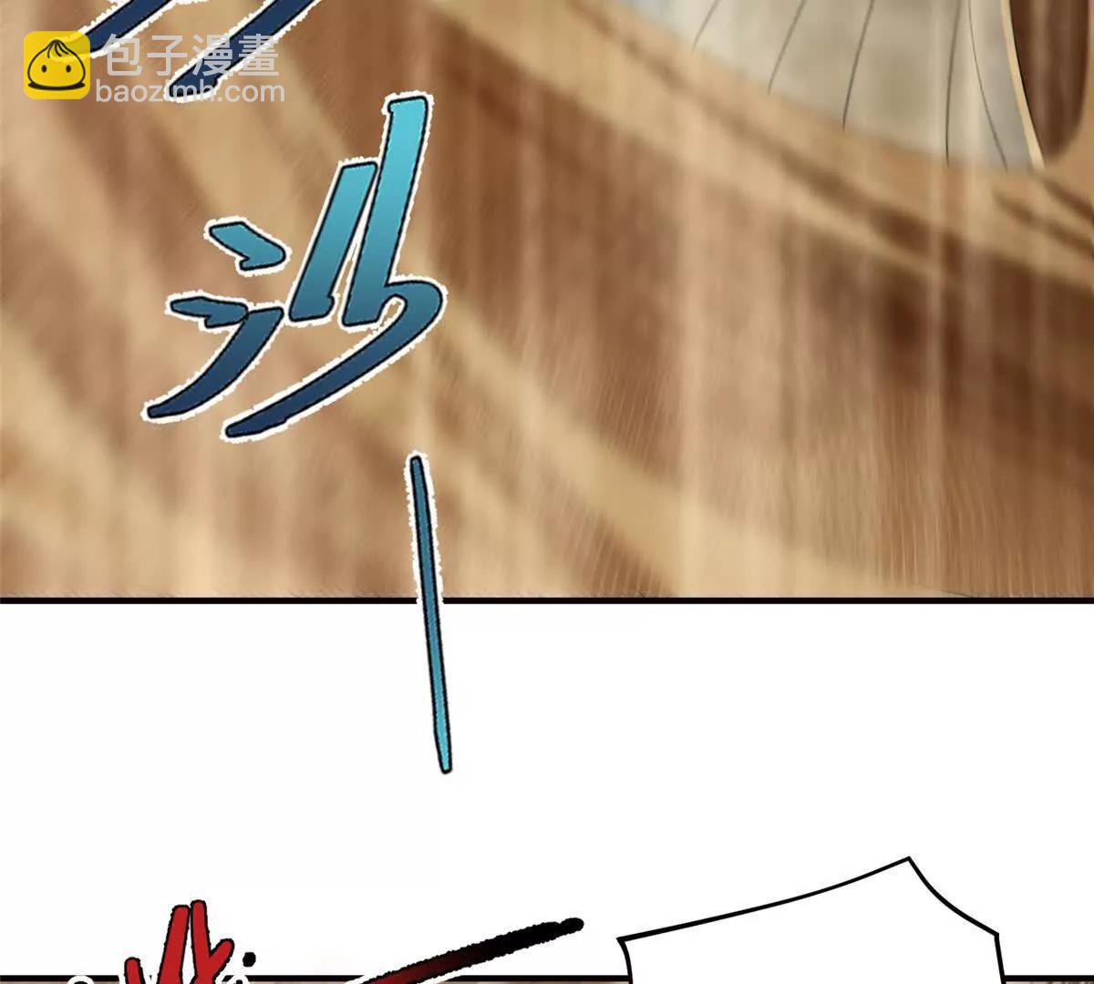 神寵進化 - 378 切磋開始(2/3) - 7