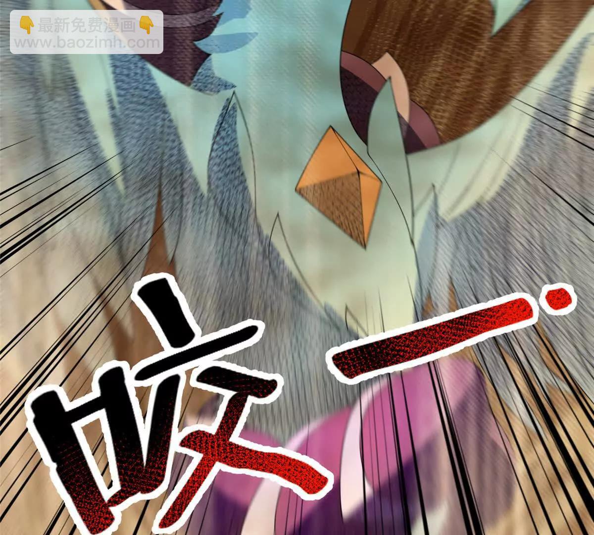 神寵進化 - 378 切磋開始(2/3) - 4